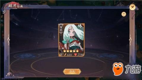 集邮者的收藏