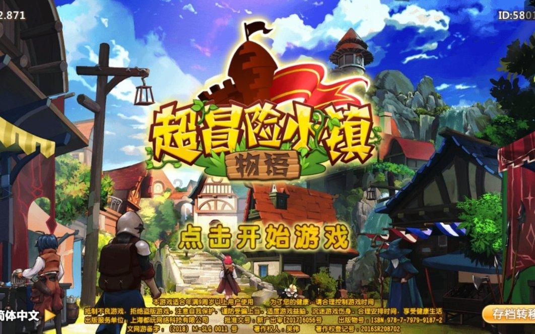 高考圈解读能源与环境系统工程专业：从课程到职业一篇文章带你飞