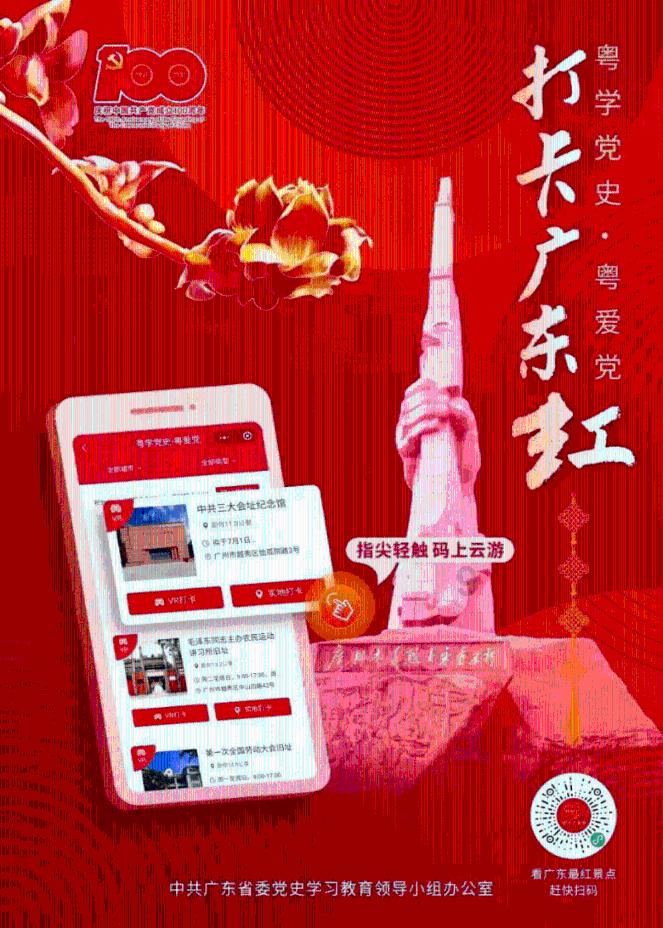 植物大战僵尸2