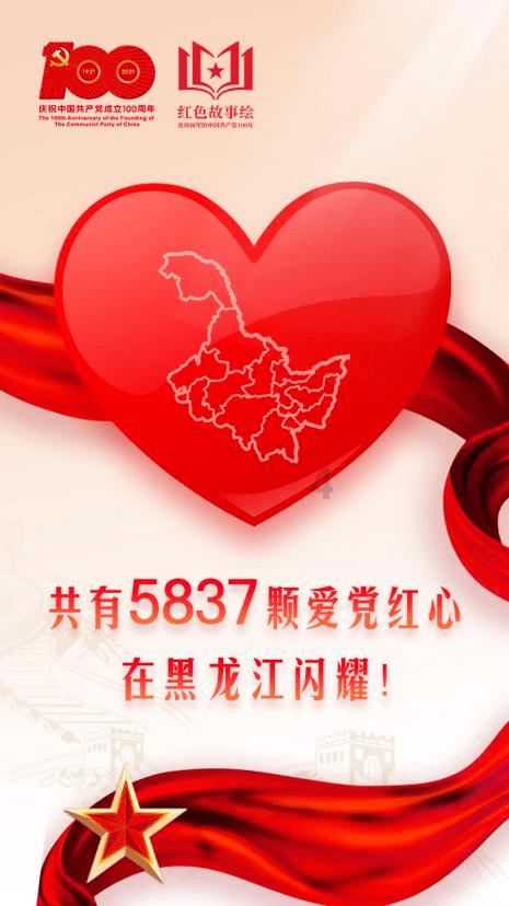 逃离亚洲丛林