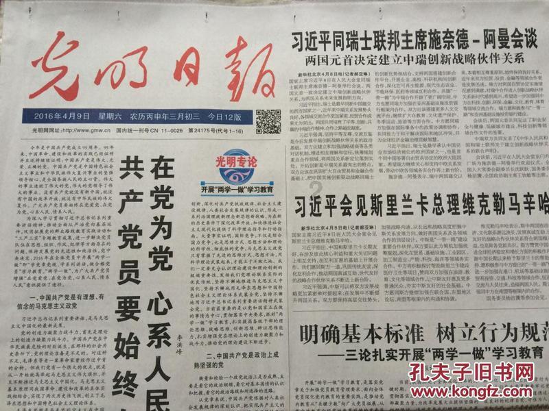 叉烧包、肠粉....粤式早茶最受欢迎10道茶点！你最经常点哪道？