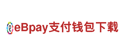 6566体育app-新能源发电企业，可靠、高效、环保。